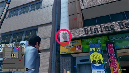 ラブボックス104