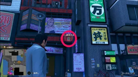 ラブボックス139