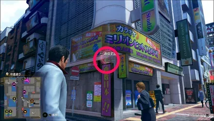 ラブボックス93