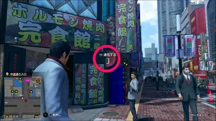 ラブボックス103