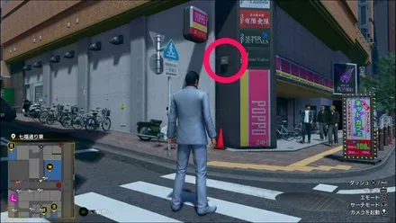 ラブボックス168