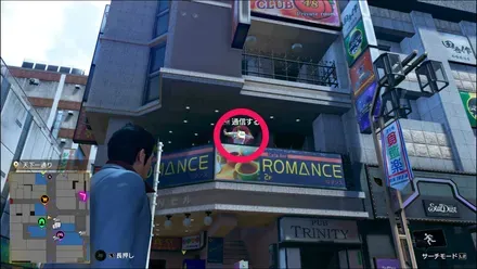 ラブボックス107