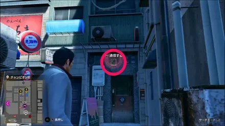 ラブボックス129