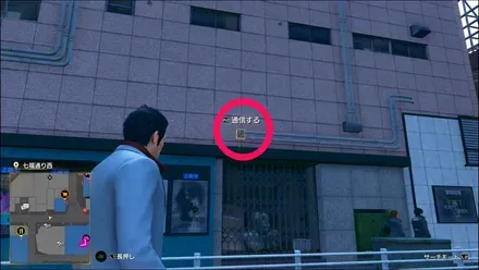 ラブボックス154