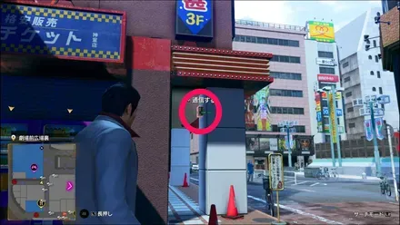 ラブボックス156