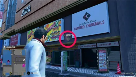 ラブボックス125