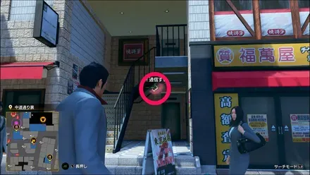 ラブボックス135