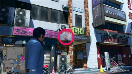 ラブボックス121