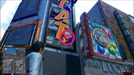 ラブボックス100