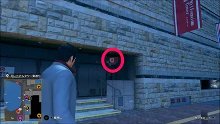 ラブボックス148