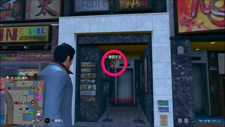 ラブボックス115