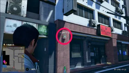 ラブボックス132