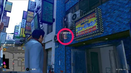 ラブボックス138