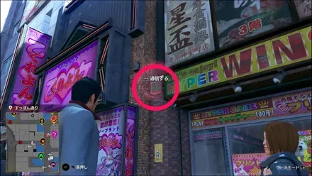 ラブボックス116