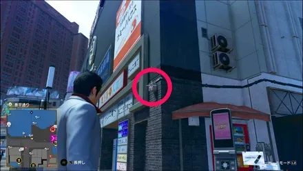 ラブボックス146