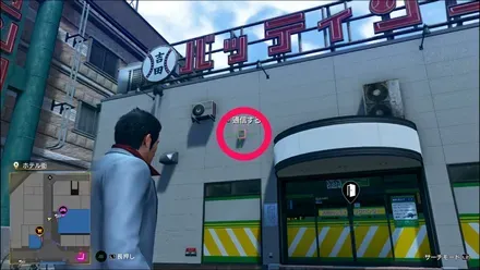 ラブボックス160