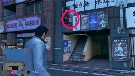 ラブボックス170