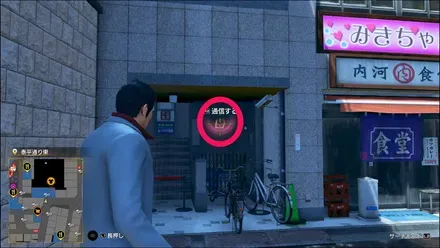 ラブボックス136