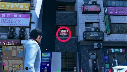 ラブボックス166