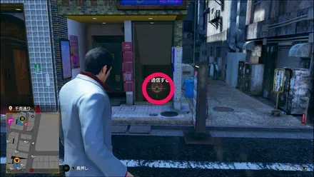 ラブボックス80