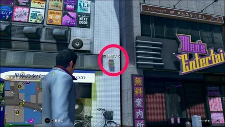 ラブボックス163