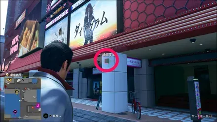 ラブボックス157