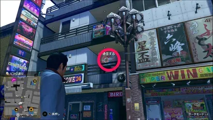 ラブボックス78