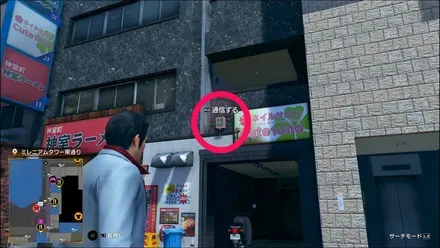 ラブボックス141