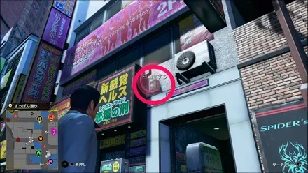 ラブボックス117