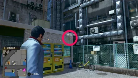 ラブボックス158