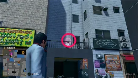 ラブボックス134