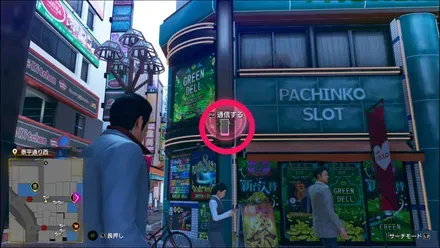 ラブボックス120