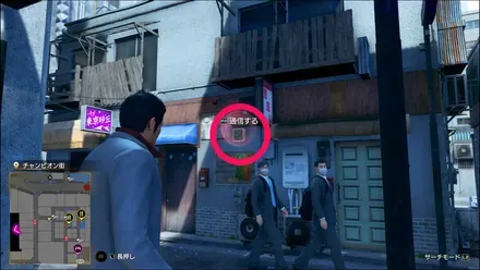 ラブボックス131