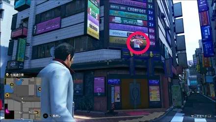 ラブボックス165