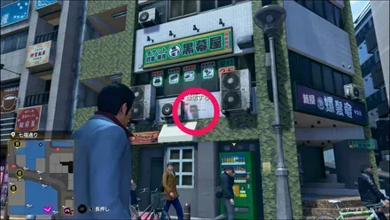 ラブボックス164