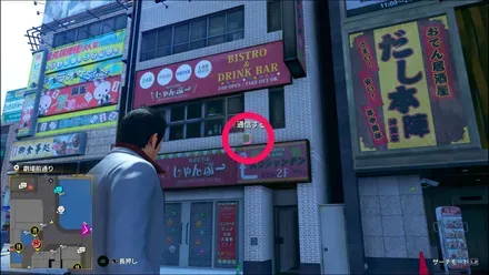 ラブボックス123