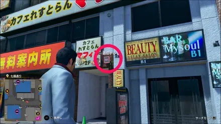 ラブボックス161