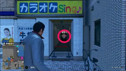 ラブボックス122