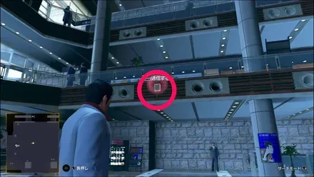 ラブボックス143