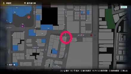 ラブボックス83