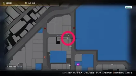 ラブボックス173