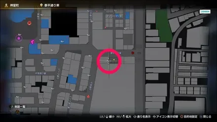 ラブボックス69