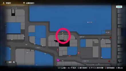 ラブボックス170