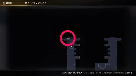 ラブボックス142