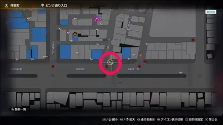 ラブボックス74