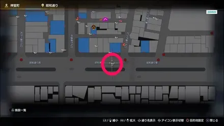 ラブボックス67