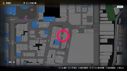 ラブボックス84