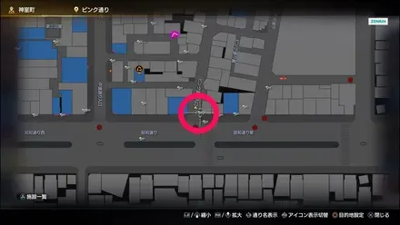 ラブボックス75