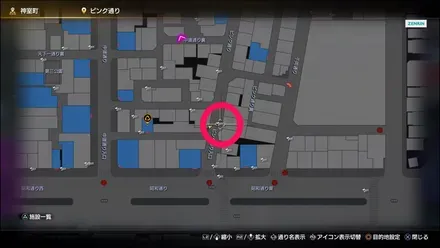 ラブボックス77