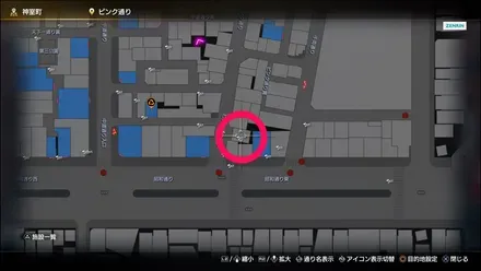 ラブボックス76